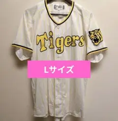 前橋育英サッカー部ホーム・アウェイ半袖ユニフォーム - メルカリ