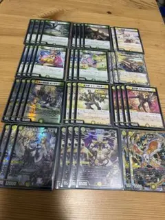 CS優勝構築！デュエルマスターズ ネクラDOOM デッキ アレフヘブン
