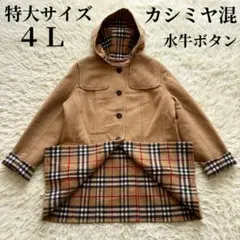 Item thumbnail for item 7d1a7053-5b2f-4ba2-ad4f-3dd1ced22805