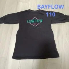BAYFLOW スウェットワンピース 110cm