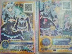 ロゼッタソーンカチューシャ アイカツスターズ アイカツ 白銀リリィ
