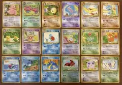 サザンアイランドコンプリートセット/ルギア爆誕の劇場プロモ ポケモンカード旧裏