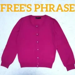 新品☆FREE'S PHRASE フリーズフレーズ ビジューボタン華やかカーデのサムネイル