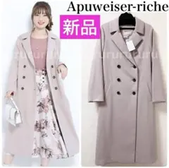 春服★新品★Apuweiser-riche　スプリングコート　ジャスグリッティー