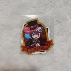 2025年最新】あほの坂田 ワンマンの人気アイテム - メルカリ