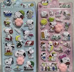 【2枚セット】スヌーピー 肉球シール