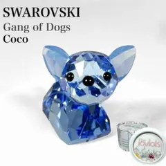 廃盤品 スワロフスキー ラブロッツ Dog Coco ココ 犬 クリスタル 置物のサムネイル