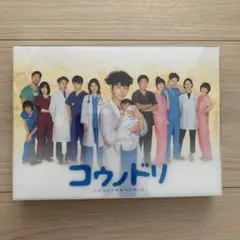 chise様 リクエスト 2点 まとめ商品