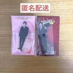 さり様 リクエスト 2点 まとめ商品