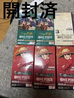 説明文必要読 ワンピースカード まとめ売り