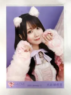 佐々木舞香 猫 7周年コンサート衣装 チュウ - メルカリ