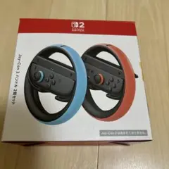 Switch2用 Joy-Con2 ハンドル2個セット