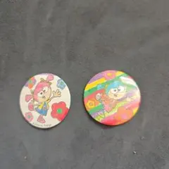 Item thumbnail for item 6b79f3df-83d2-4986-9c3e-c4edffe432ff