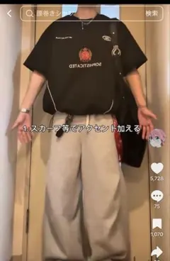 平本蓮 AMNJX HRD サッカーTシャツ - メルカリ