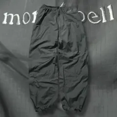 y2k mont-bell ナイロンシェルパンツ 極太 バギー テックグレー
