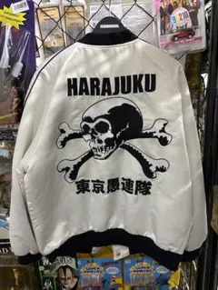 Item thumbnail for item a7dfd3a7-a42d-4ed4-9910-4cb13ae777e5