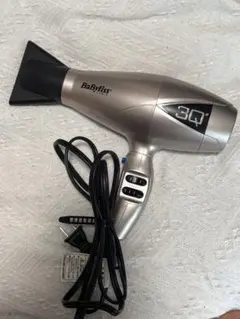 2026年最新】babyliss ドライヤーの人気アイテム - メルカリ