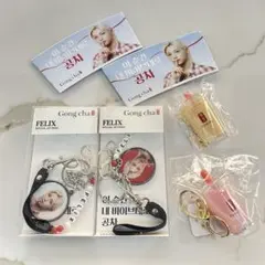 韓国 Gongcha ゴンチャ ピリ フィリックス キーリング カプホ セット