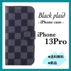 ブラック スマホケース 送料無料 iPhone13pro ケース 手帳型 カバー