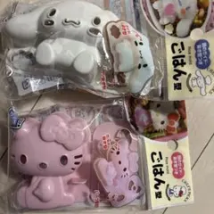 Item thumbnail for item d6b1a6b1-d1e3-4f29-976b-f50b5d75277e