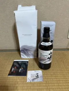 2025年最新】yamazaki kogeiの人気アイテム - メルカリ