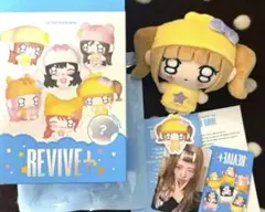 IVE REVIVE+ PETIT IVE レイ ぬいぐるみ ステッカー トレカ - メルカリ