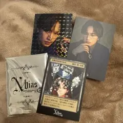 Item thumbnail for item 4943e9ed-88b1-42a3-8baf-1bc1f337681d