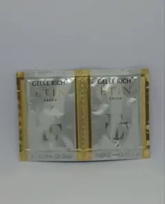 わんわん様専用 ジュレリッチ エタン ミルク サンプル 60包 - メルカリ
