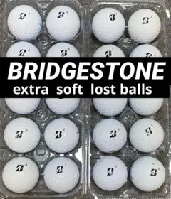 BRIDGESTONE extra soft