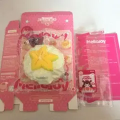 mellojoy メロジョイ 大福 スターフルーツ 旧箱 - メルカリ