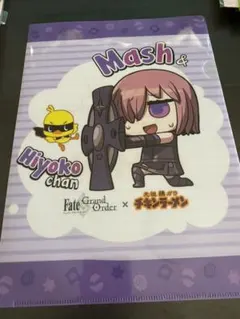 FGO チキンラーメンコラボ クリアファイル マシュ ローソンコラボ