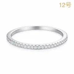 シンプル 小粒 CZダイヤ 華奢 フルエタニティ リング＊シルバー＊のサムネイル