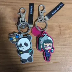 呪術廻戦　USJコラボ　パンダ、禪院真希セット