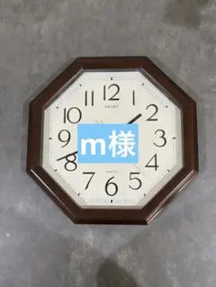 2025年最新】seiko レトロ 壁掛けの人気アイテム - メルカリ