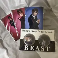 文スト　缶バッジ　ブロマイド