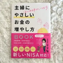 Item thumbnail for item 17f5e20c-3fe3-4a50-8215-ef06a389ffcc