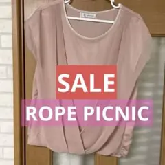 お値下げ中　【美品】ロペピクニック　フレンチスリーブシフォン　　サイズＭ