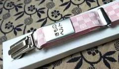 Item thumbnail for item e1ea6af4-56c6-4934-8367-276a13766866