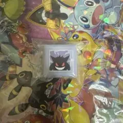 ポケモン　ゲンガー　スタンプ　はんこ　プライズ