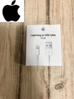 Apple Lightning to USB Cable 1m 新品 ホワイト