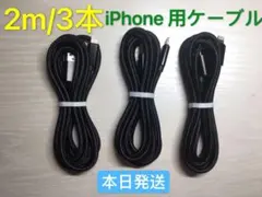 tashisan^_^様 リクエスト 2点 まとめ商品