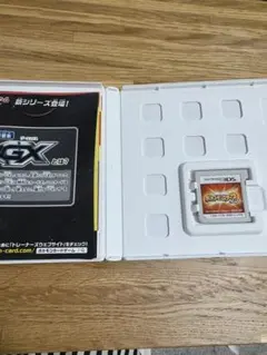 3DS ポケットモンスター サン
