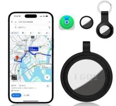 【2025最新ios対応&全球GPS測位】エアタグ airtag