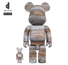 BE@RBRICK PARIS SAINT-GERMAIN 100&400 - メルカリ