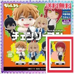 チェーンソーマン　ぴょんコレフィギュア　マキマ　ガチャガチャ