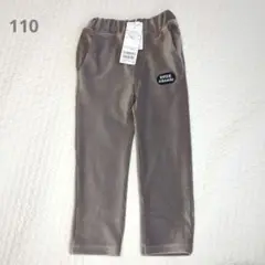 【タグ付き未着用】　kladskap　ニットコールパンツ　110cm