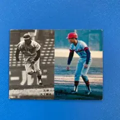 2026年最新】プロ野球チップスカード1973の人気アイテム - メルカリ