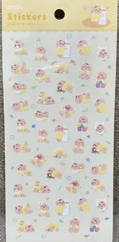 すくすく赤ちゃん　シール　セリア　amifa
