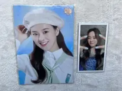 NiziU リオ トレカ ラントレ