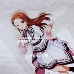 高槻やよい MOIW 2025 開催記念 アイドルアクリルプレート 台座 未開封 
